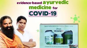 No,This Letter Is Not AYUSH Ministry’s Nod To Patanjali’s Coronil