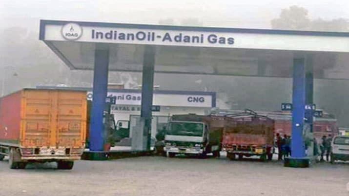 Is Indian Oil Sold?