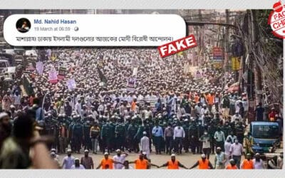 Agitated Muslim mob due to Modi’s Bangladesh visit?