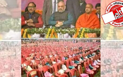 2018 Photo of Empty Chairs from BJP Event Viral As West Bengal