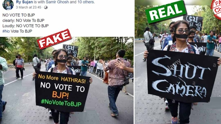 Morphed Photo from Journalists’ Rally Shared as Anti-BJP Protest