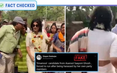 Saayoni Ghosh being harassed by her own party members?