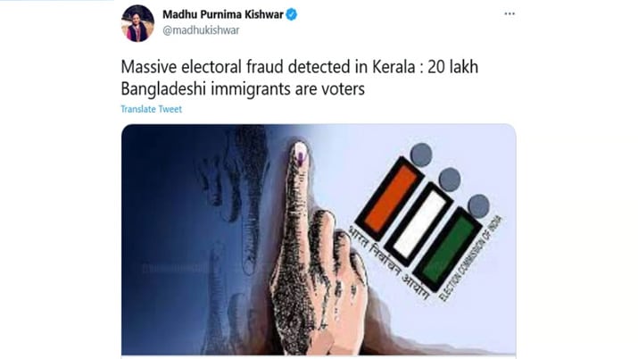 20 lakh Bangladeshis in Kerala voters’ list?