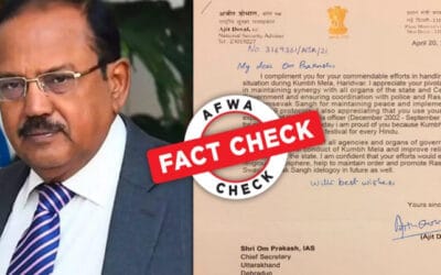 Did Ajit Doval Write a Letter Praising Kumbh Efforts?