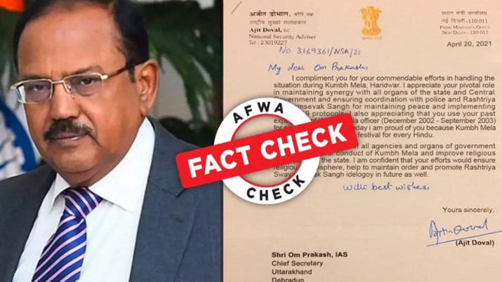 Did Ajit Doval Write a Letter Praising Kumbh Efforts?