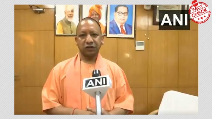 Did UP CM Yogi cuss at the cameraman in front of everyone?