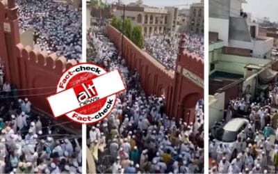 Funeral crowd video in UP shared as Iftar Party from Hyderabad