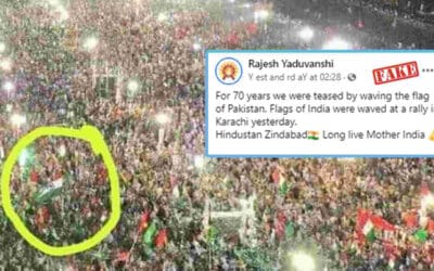 Indian flag waved at a rally in Pakistan?