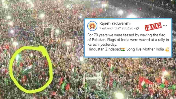 Indian flag waved at a rally in Pakistan?