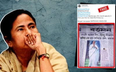 Is Mamata going to Make Hindus Cry if She Got 42 Seats?