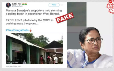 TMC men raiding Cooch Behar polling booth