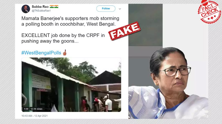 TMC men raiding Cooch Behar polling booth