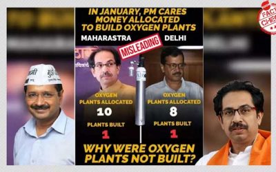 Did states receive PM CARES fund for Oxygen Plants?