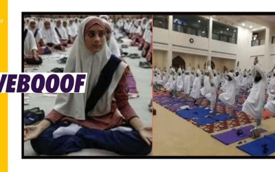 Are these images of performing yoga actually from Saudi Arabia?
