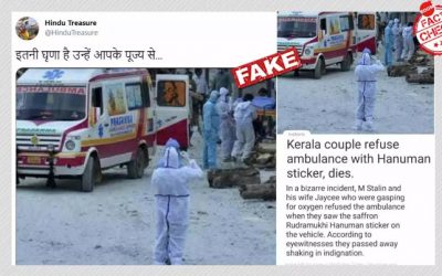 Kerala couple refused an ambulance with Hanuman sticker?