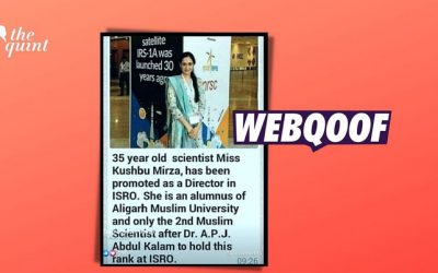 Did Khusboo Mirza get promoted to ISRO’s director position?