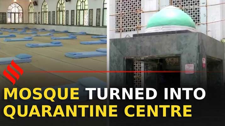 New emerging quarantine spots from religious spots?