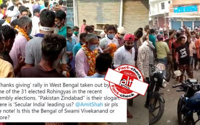 Pakistan Zindabad’ slogans chanted in West Bengal?