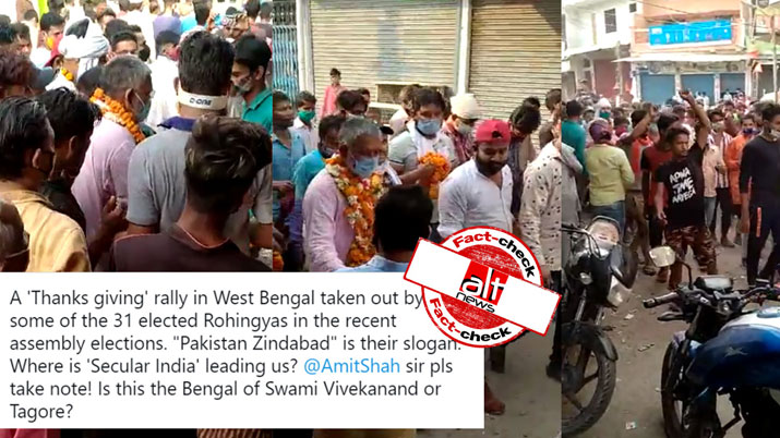 Pakistan Zindabad’ slogans chanted in West Bengal?