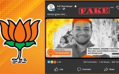 BJP passes off false image as a ‘slain’ party worker