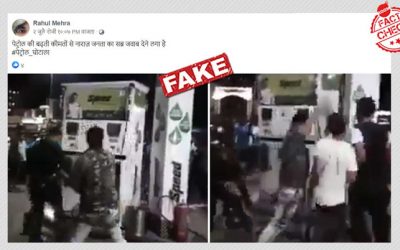 Old Video From 2108 Shared As Agitated Crowd Ransacking Petrol Pump