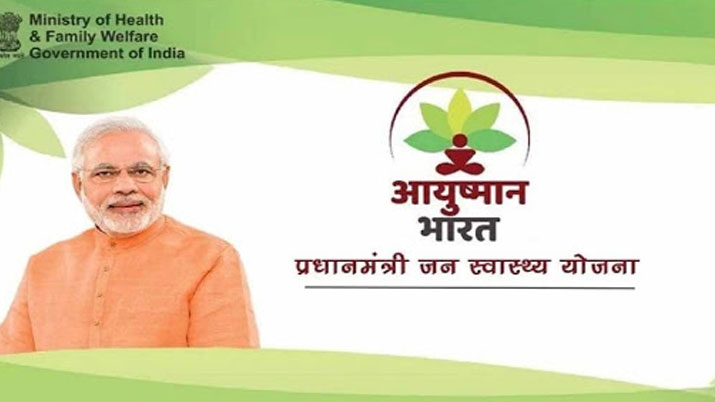 Centre to give Rs. 5 lakh insurance to kids upto 18 years under Ayushman Bharat