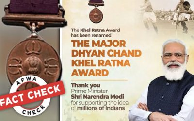 The Param Vir Chakra shared as Khel Ratna Award